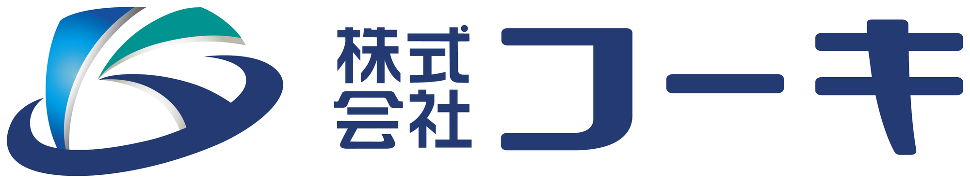株式会社コーキ